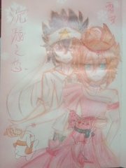 芒果回家视频在线观看完整版